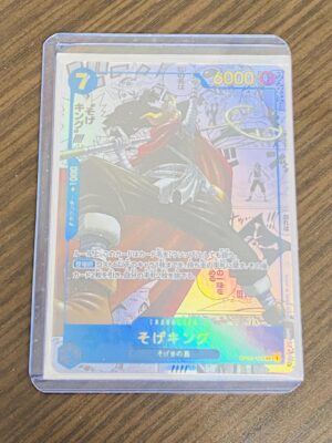 IMG_5907.jpeg