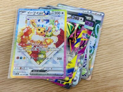 IMG_5970.jpeg