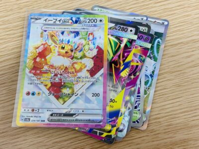 IMG_5970_2.jpeg