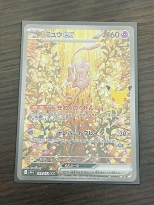 IMG_6892.jpeg