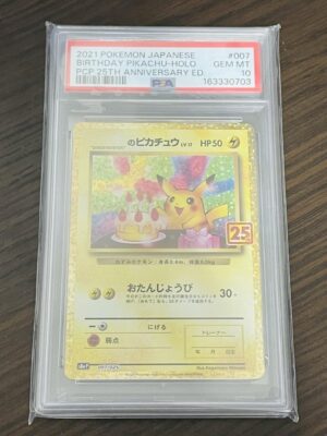 IMG_6910.jpeg