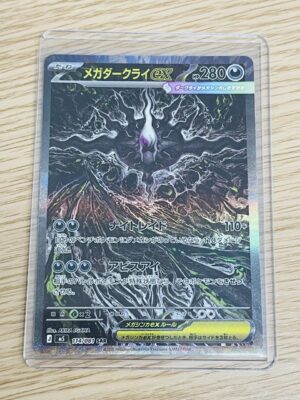 IMG_6921.jpeg