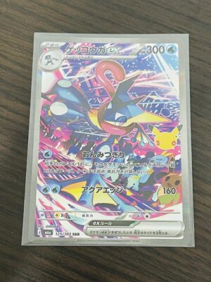 IMG_6963.jpeg