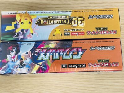 IMG_7085.jpeg