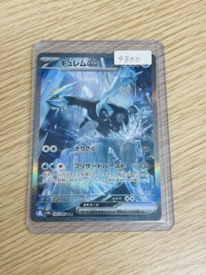 IMG_7115.jpeg